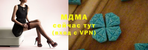 прущие крисы Балабаново