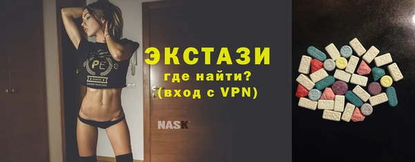 СК Аркадак