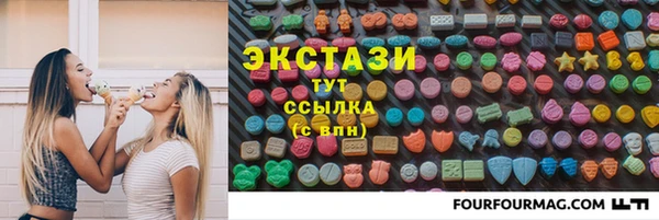 СК Аркадак