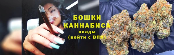 spice Армянск